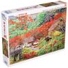 In Beverly 1000 Piece Jigsaw Puzzle Autumn In Imari X [Made Japan] (49 72cm) 51-265