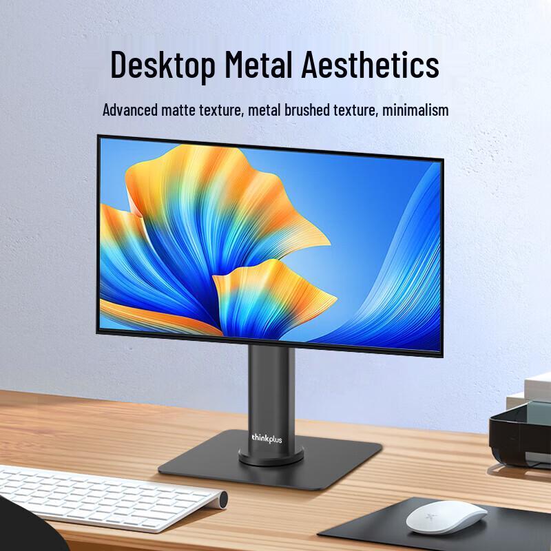 Lenovo thinkplus Metal Desktop Monitor and Laptop Riser Stand