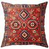Exquisite Ethnic - Style Pillow Cover: Intricate Geometric Patterns In Vibrant Reds and Blues,Sofa Decoration Cushion Cover