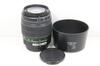 Pentax SMC DA ED 50-200mm F4-5.6
