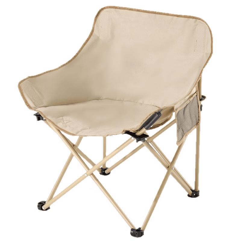 OIMG Outdoor Folding Camping Chair and Table Set