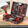 Cordless Multifunctional Drill Set: Electrician & Carpenter Repair Kit with Lithium Battery