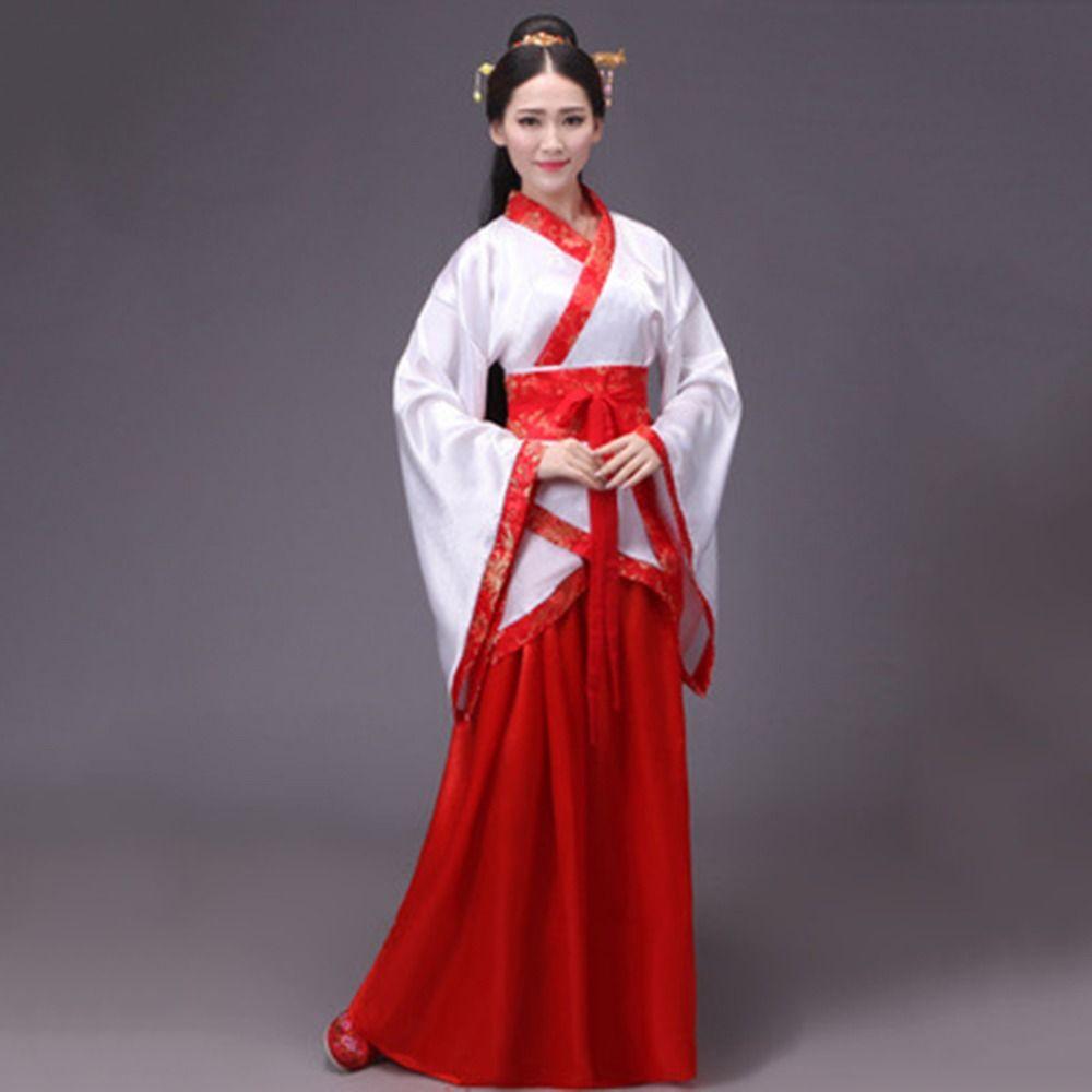 Классический древний китайский костюм китайский стиль традиционная женская одежда платье девушки