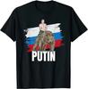 2026 Новый Путин на Медведе Россия Президент Москва Подарок Мужчины Оверсайз Унисекс Футболка Короткая Повседневная 100 ХЛОПОК Круглый Вырез Повседневная Ш...