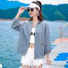 Women's Commuter Baseball Jacket Jacket Short Casual Jacket Thin Outdoor Large Size Tops