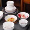 Lan Bei Qi Porcelain Charm 10-Piece Ceramic Dinnerware Set