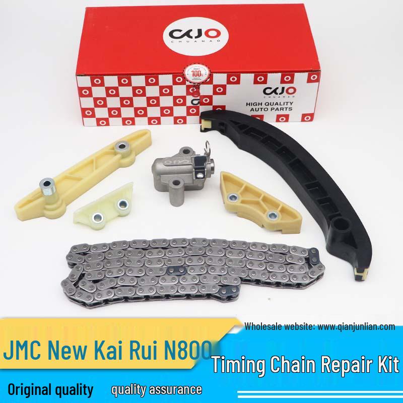 JMC Kai Rui N800 & Yusheng S350 Timing Chain Repair Kit for Transit Truck