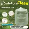 Cleansing Mask Deep Cleansing Blackhead and Pimples-removing Mask Green Tea Mud Mask