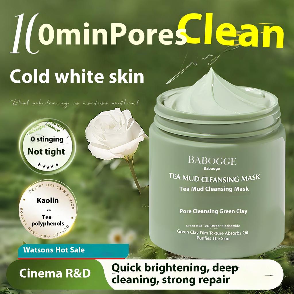 Cleansing Mask Deep Cleansing Blackhead and Pimples-removing Mask Green Tea Mud Mask