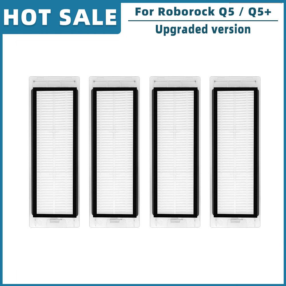 Для робота-пылесоса Roborock Q5 Q5+ Plus запасные части аксессуары ролик основная боковая щетка фильтр Hepa пылесборник чехол для щетки