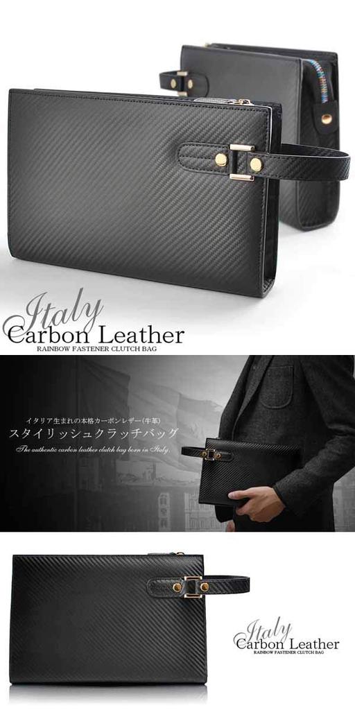 Bercute Черный мужской клатч из натуральной кожи, Популярный бренд, Маленький, Идеально подходит для свадеб, бизнеса, Самостоятельный, Черный, 1050883-F-003