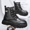 Martin Boots Men's British Style High-top Thick-soled Heightening Tooling Leather Boots Men's Locomotive Men's Boots Tide
