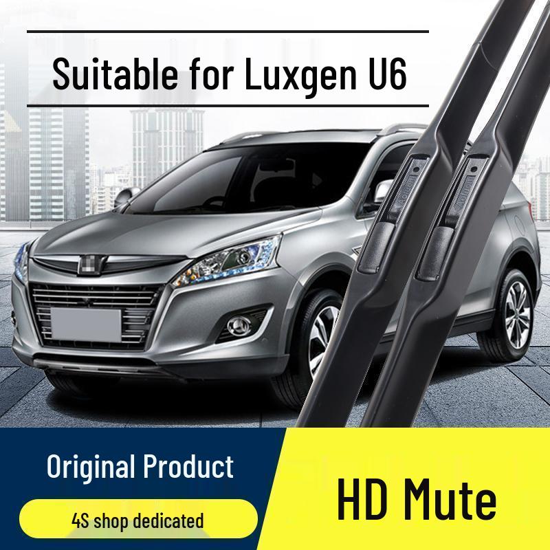 Бескаркасная бесшумная передняя щетка стеклоочистителя Luxgen U6 с оригинальной резиновой полоской