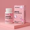 [NutriBody] Глутатион Коллаген (1 упаковка-60 таблеток), Сертифицированная формула для сияния и здоровья кожи