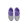 Air Jordan 23/7 PS Purple Venom Kids Sneakers Medium-Silver White DQ9293-500