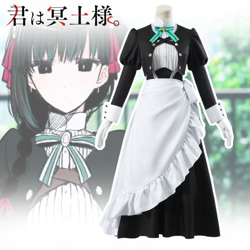 Потрясающий аниме косплей костюм Мэй Мэй, горничной-убийцы, в элегантном снежном дизайне