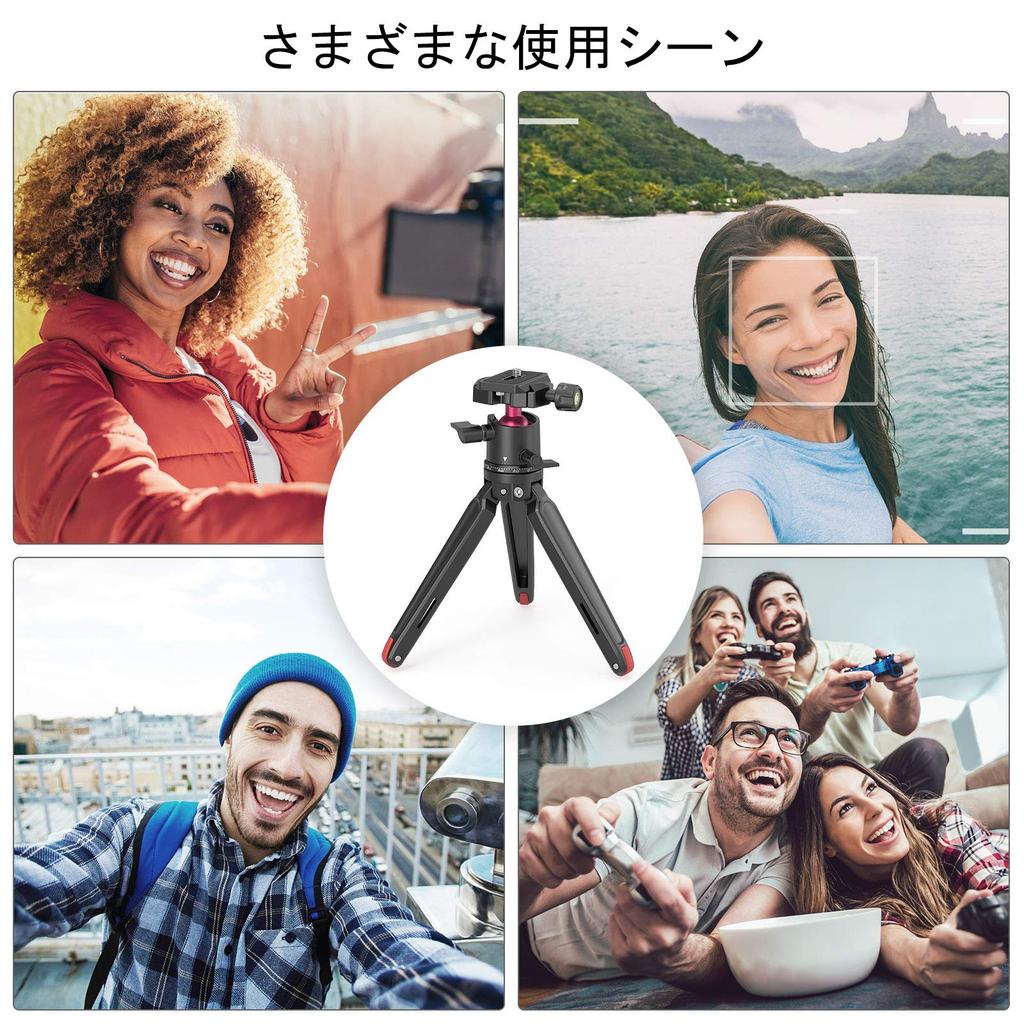 SmallRig Mini SLR Camera Tripod with Ball Aluminum BUT2664 Tripod, Tripod, Compact, Arca-Swiss Head, -