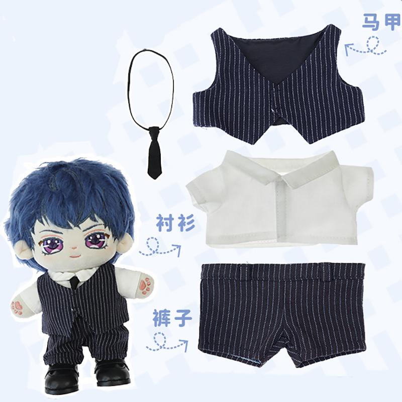 For 20cm Doll Clothes 25 Style Outfit Set Stuffed Dolls Doll Accessories Cool Stuff Changing Dressing Game Fans Gift Toys