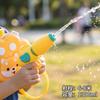 Новый детский рюкзак Водный Игрушка Лето Выдвижной Водный Пляжный Водная Битва Брызгалка Водная Игрушка