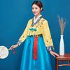 Korean Ethnic Dance Costume Set - Adult Performance Wear for National Events and Spring Festivals