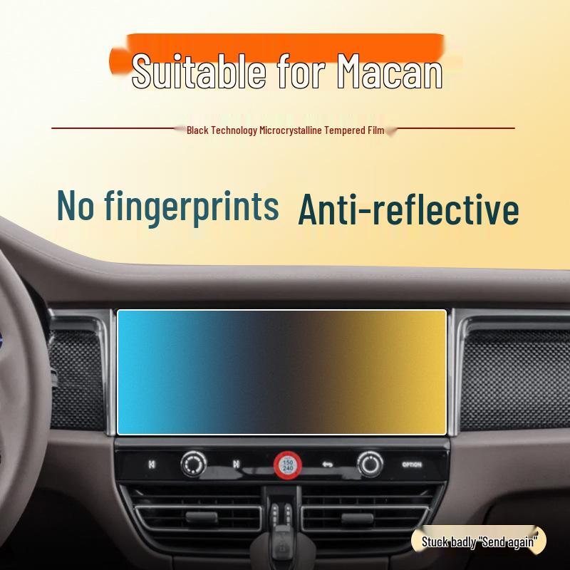 Porsche Macan 24-26 Center Console Navigation Screen Protector Film