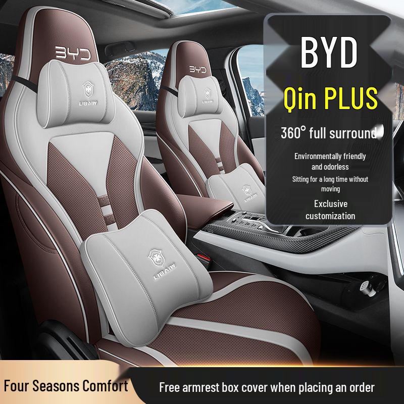 BYD Qin Plus All-Season Seat Cushion & Cover Set with Headrest and Lumbar Support