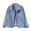 Ayollar Retro Ko'k Denim Kurtkasi Ayollar Keng Toplari