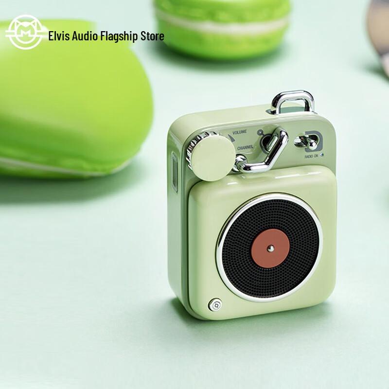 Elvis B612 Атомный Ретро Портативный Bluetooth-динамик CN вилка (адаптер в комплекте)