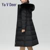 Yalu ES Women's Winter Fox Fur Down Jacket YYXFF9252