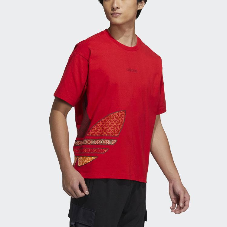 adidas Оригинальная футболка унисекс красная HC0573