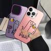 Смешной кот Прозрачный Парный Чехол для Задней Панели Телефона для iPhone 17 Pro Max 16 11 14 XR XS Air 13 Pro 12 15 Plus