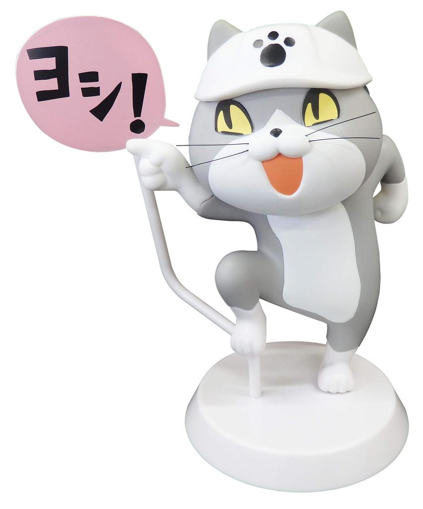 TOYS CABIN Working Cat Soft Vinyl Figure 1 [Yoshi] Total Height Approx. 200mm Soft Vinyl Painted Finished Figure