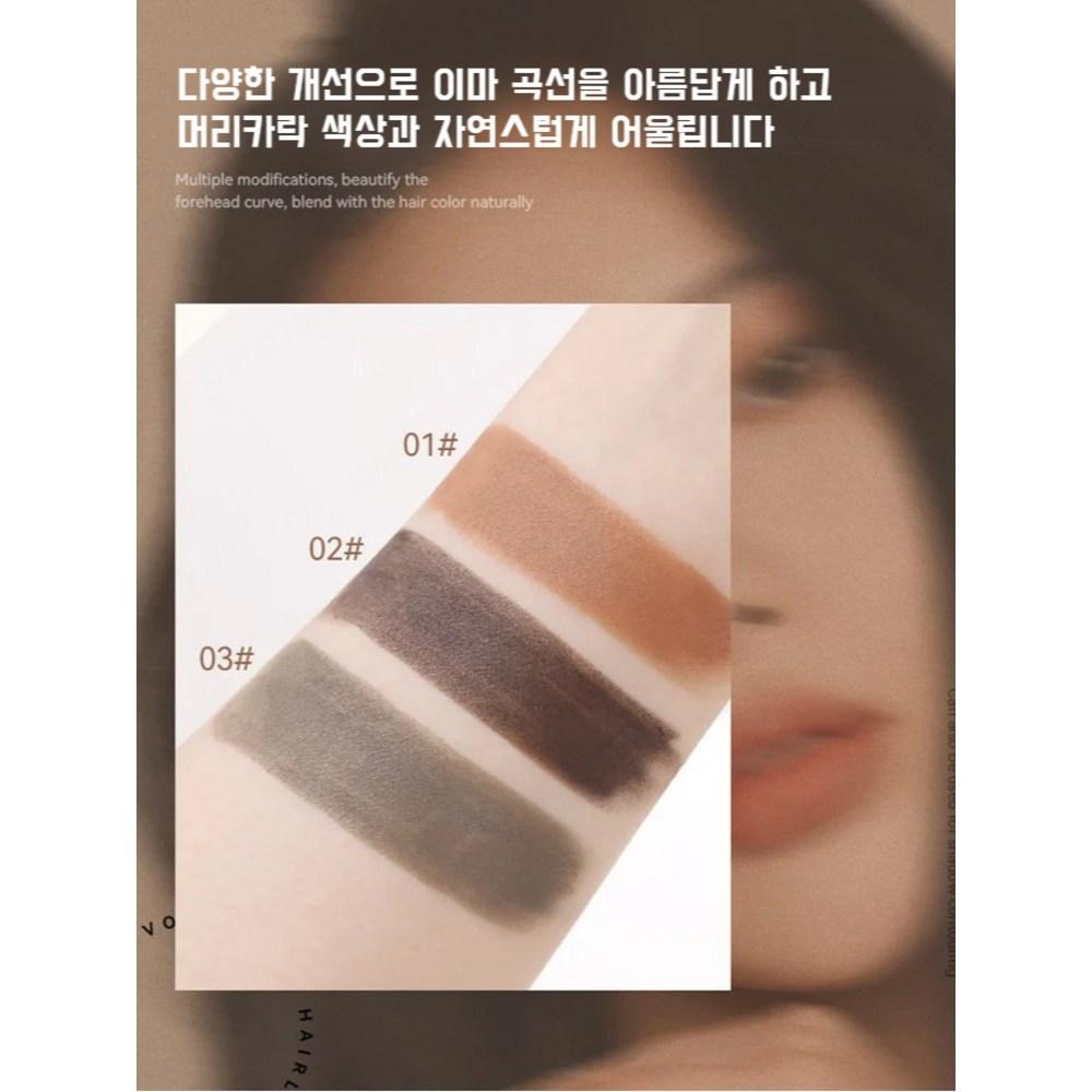 Теневой карандаш Hairline Cover Stick, 01+02, 2 шт.