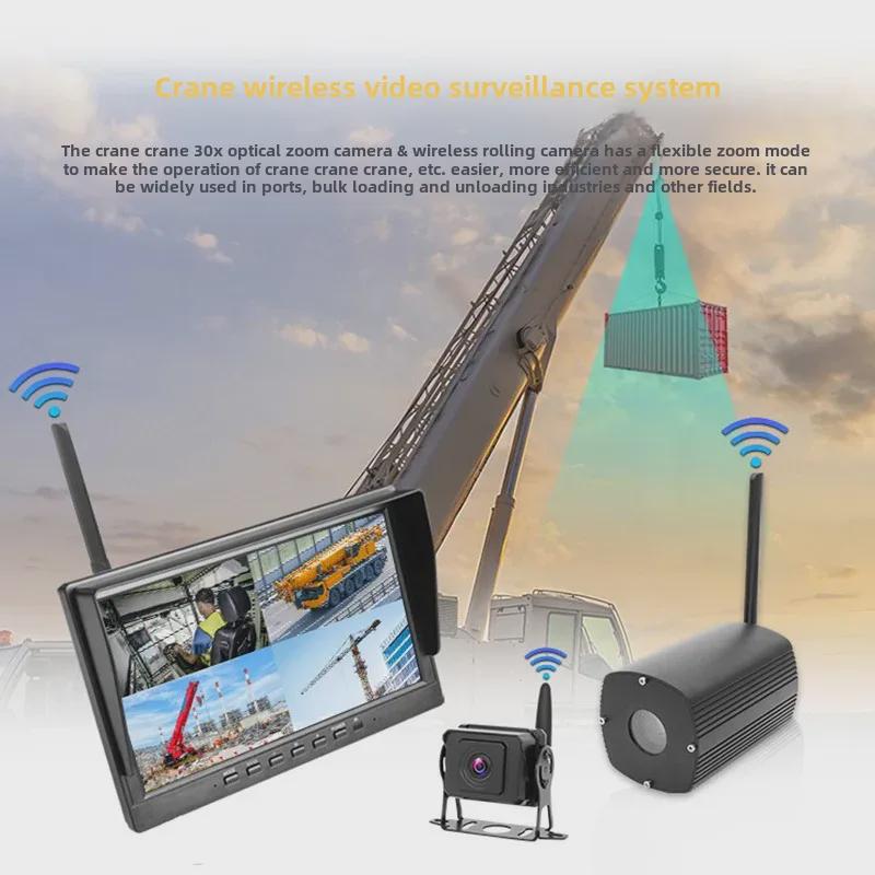 Crane Wireless Video System: 30x Optical Zoom, 7-10 Inch Display, for Tower Cranes and Fire Trucks