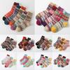 Pairs Winter Warm Crew Socks for Women Thick Mid-Calf Knitted