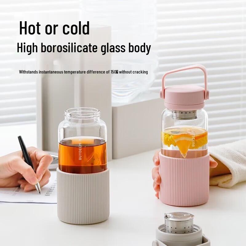 Buydeem Portable Tea Infuser Glass Cup