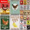 [MyPlate] Металлическая вывеска в рамке с яйцом, винтажная жестяная табличка, домашний декор, вывеска для бара Hier Wache Ich, художественный постер, уличный декор
