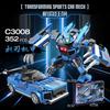 Building Block Racing Machine Armor Deformation Car Robot Assembly Children'S Toys Boys June 1 Holiday Gift