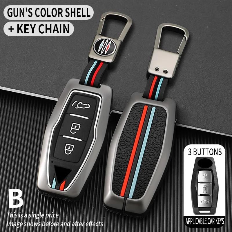 Interior Mouldings Zinc Alloy + Silicone Car Key Case Cover Shell Fob For Mitsubishi Outlander 2022 2023 2024 Control Car Interi