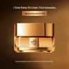 L'Oréal Golden Age Медовый коллаген Крем для лица 30 мл