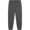 Xtep Men's Versatile Athletic Training Pants