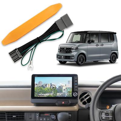 Блокиратор ТВ Honda N-BOX JF5/JF6 - ТВ-кит для 8/9/11,4-дюймовой навигационной системы (VXM-245ZFEi