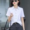 Summer Women's Shirt Button Lapel Short Sleeve Top