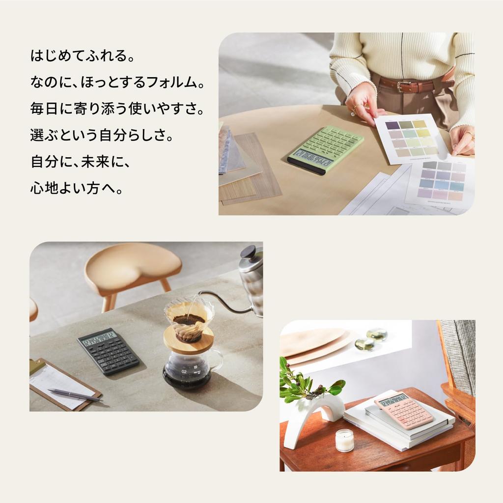 Калькулятор Casio Design Comfy Grayish Blue Just Type 12 цифр JT-200T-BU-N