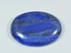 Натуральный голубой лазурит овальный кабошон россыпью драгоценный камень 75 карат. 28X38X07 ММ ET-119