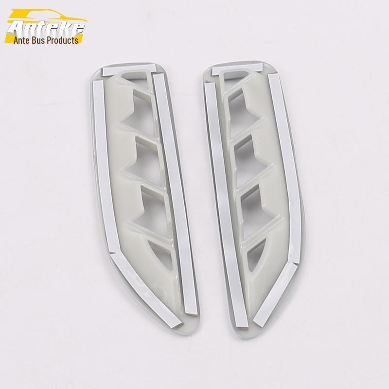 Compatible with 19 Jiaji Models: Dashboard Air Vent Sequin Decorative Frame Accessories