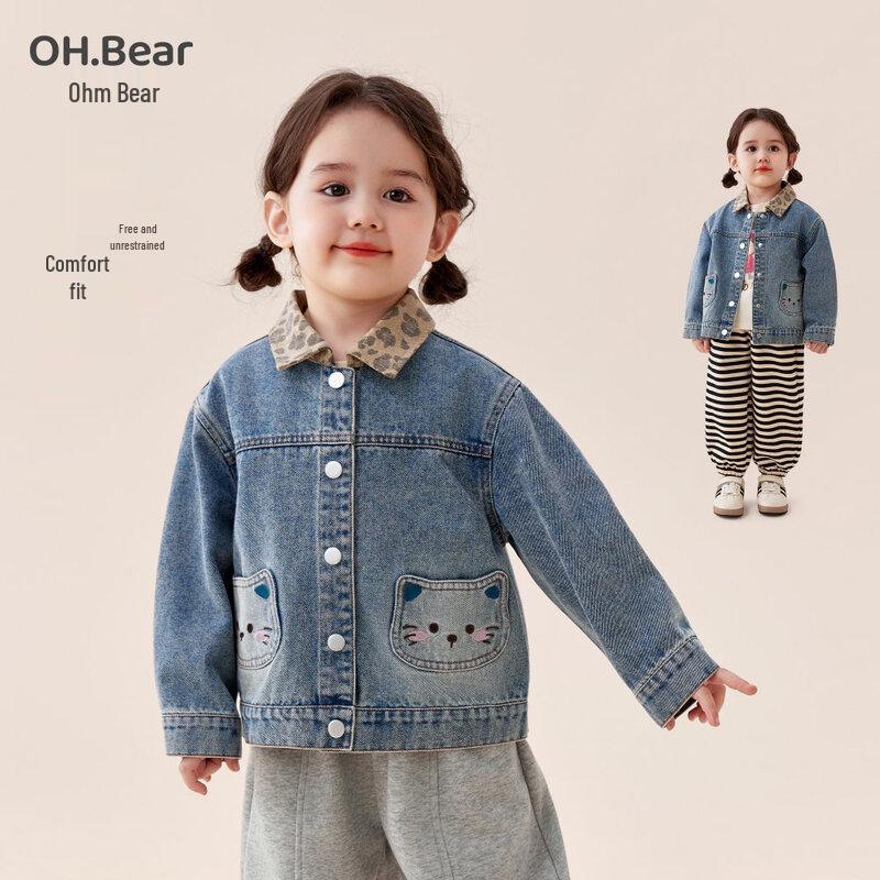 Джинсовая куртка для девочек Ohm Bear с мультяшным принтом