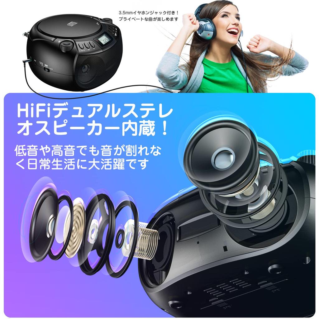 Gueray CD Player, Bluetooth, Built-in Dual Speakers, AMFM Radio, USB Playback, AUX Function, Call AnswerReject, Program Playback, Portable CD Player,