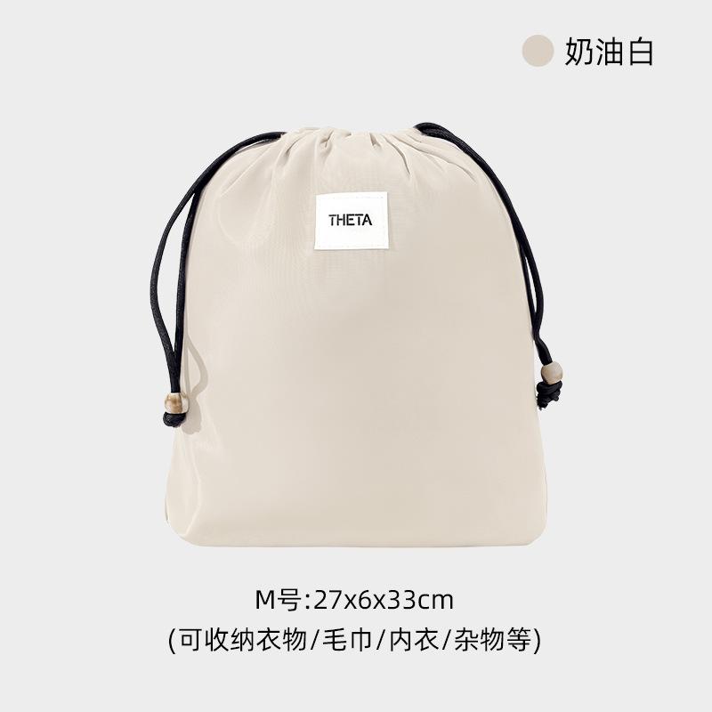 Travel, Portable Storage Bag, Drawstring Style, Multifunctional, Clothes and Shoes, Underwear and Socks, Organizing Bag, Drawstring Dust Bag
