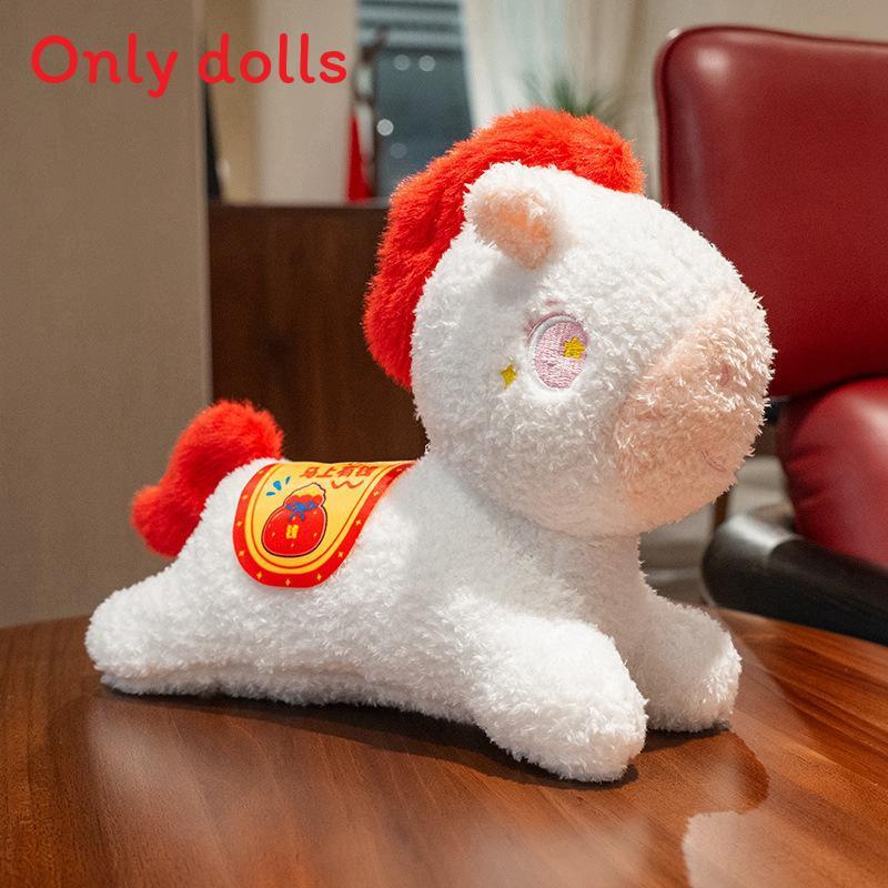 Pony Year Plush Toy With Short Plush For Children Yearend Gift